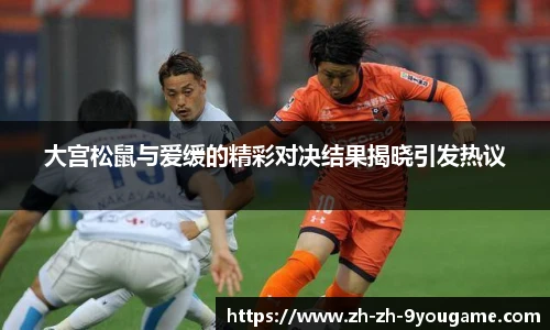 九游娱乐