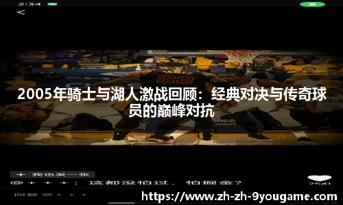 九游娱乐官网