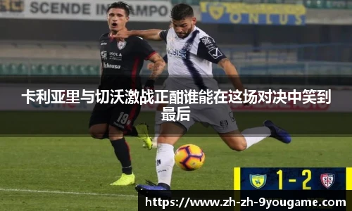 九游娱乐