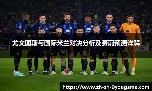 九游娱乐平台