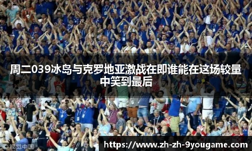 九游娱乐