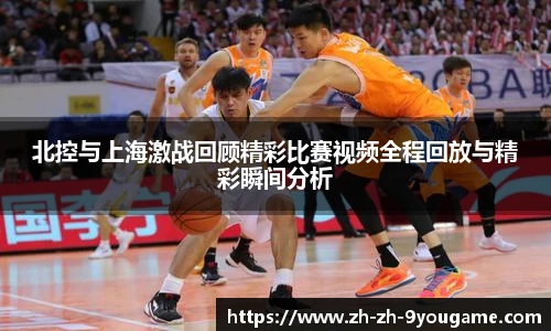 九游娱乐
