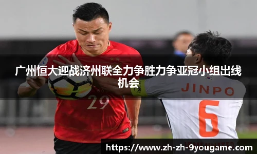 九游娱乐平台