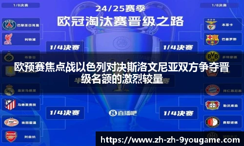 九游娱乐平台