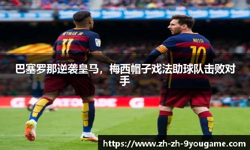 九游娱乐官网