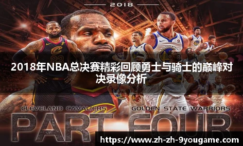 九游娱乐官方网站