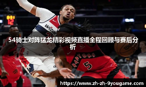 九游娱乐官网