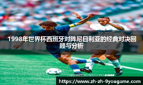 九游娱乐官网