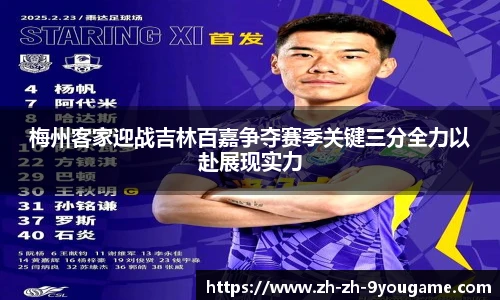 九游娱乐