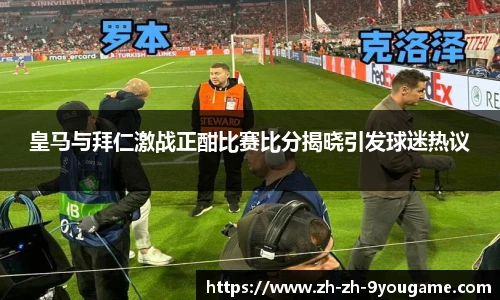 九游娱乐