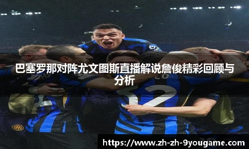 九游娱乐
