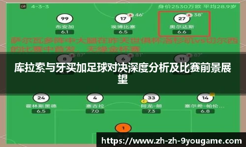 九游娱乐官网