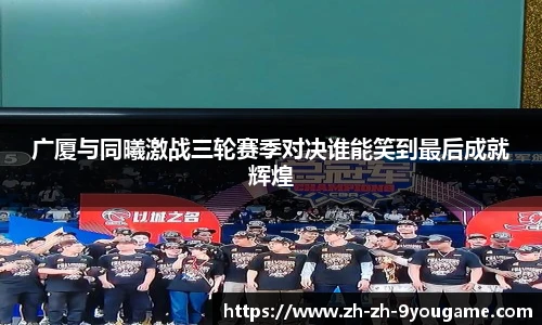 九游娱乐
