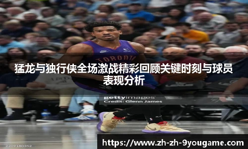 九游娱乐官网