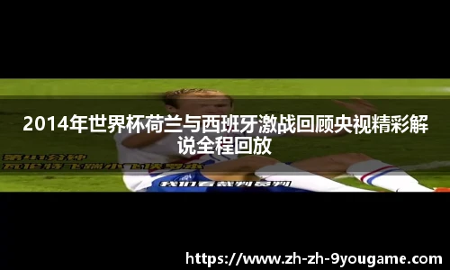 九游娱乐官网