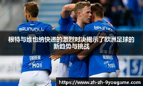 九游娱乐平台