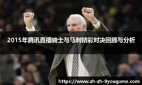 九游娱乐官网