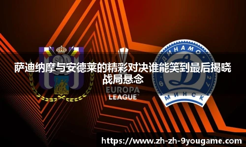 九游娱乐平台