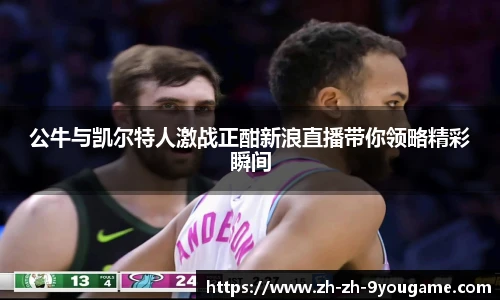 九游娱乐平台