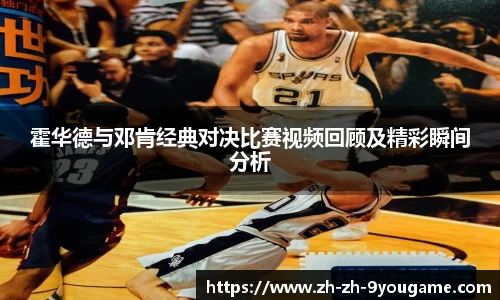 九游娱乐官网