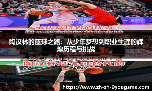 九游娱乐官网
