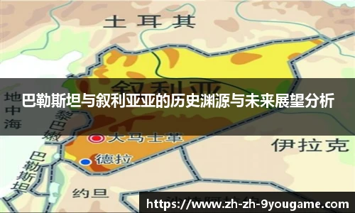 九游娱乐