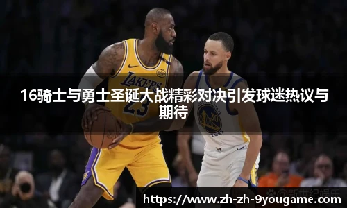 九游娱乐