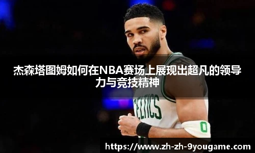 九游娱乐官网