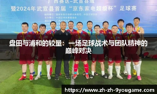 九游娱乐