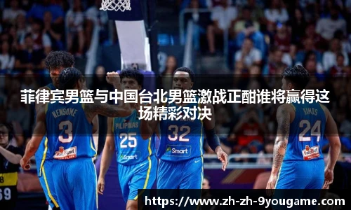 九游娱乐
