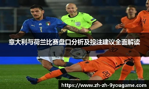 九游娱乐平台