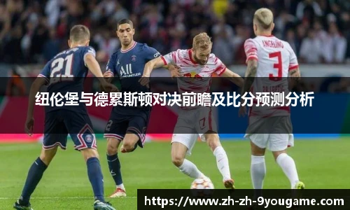 九游娱乐