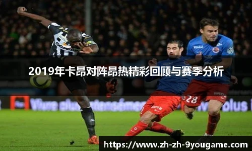 九游娱乐
