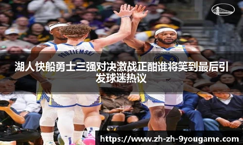 九游娱乐官方网站