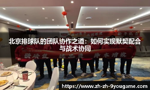 九游娱乐平台