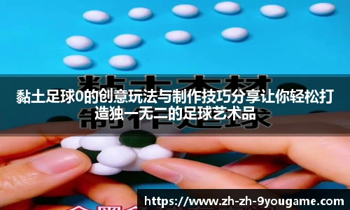 九游娱乐官方网站