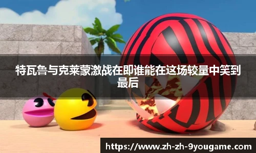 九游娱乐官网