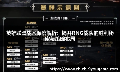 九游娱乐