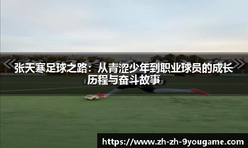 九游娱乐官网