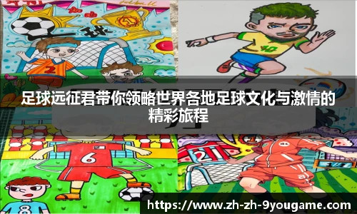 九游娱乐官网